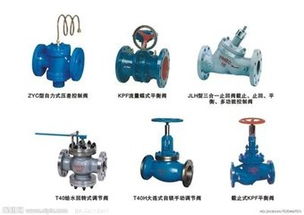 法蘭閘閥生產(chǎn)廠家 上海優(yōu)質(zhì)法蘭閘閥生產(chǎn)廠商 連橋供,法蘭閘閥生產(chǎn)廠家 上海優(yōu)質(zhì)法蘭閘閥生產(chǎn)廠商 連橋供生產(chǎn)廠家,法蘭閘閥生產(chǎn)廠家 上海優(yōu)質(zhì)法蘭閘閥生產(chǎn)廠商 連橋供價(jià)格