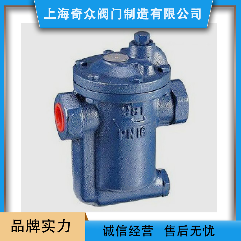 燃?xì)夤艿篱y門(mén)管路圖標(biāo)