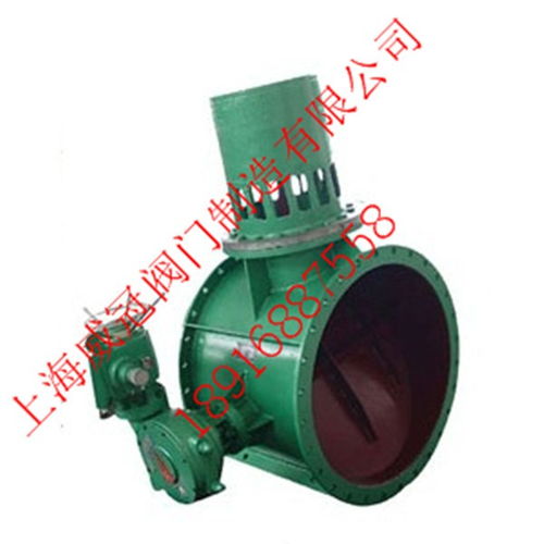 濠江氣動(dòng)扇形眼鏡閥上海威冠閥門(mén)制造廠家直銷(xiāo)